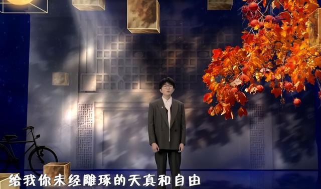 周深|Q音内地歌手榜一面倒，周深成纯歌手牌面，毛不易、张杰难进前十