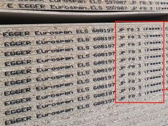 明明是同一种板材，不同商家的报价差一倍？凭什么？