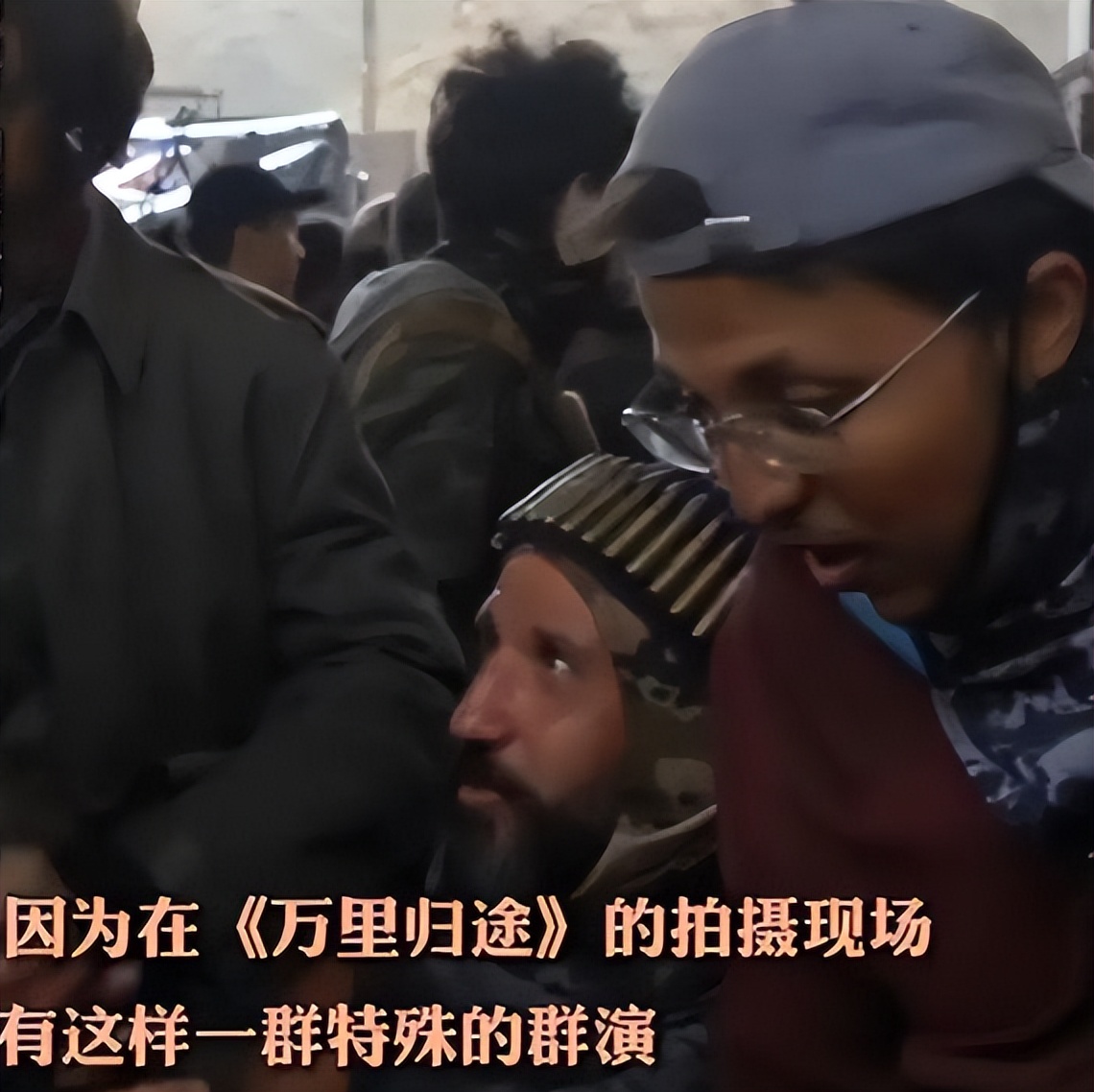 万里归途|用“放大镜”看《万里归途》被抠到的细节震撼了,比剧情还要绝