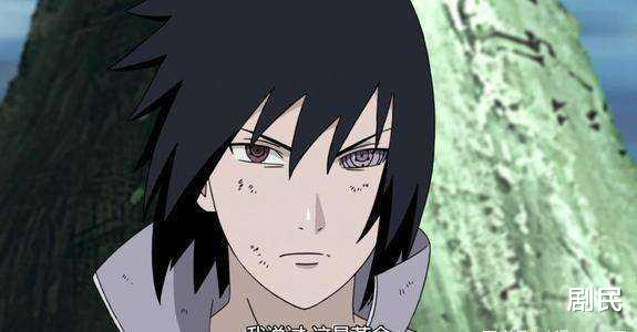 漩涡鸣人|佐助的身世比鸣人还可怜么?