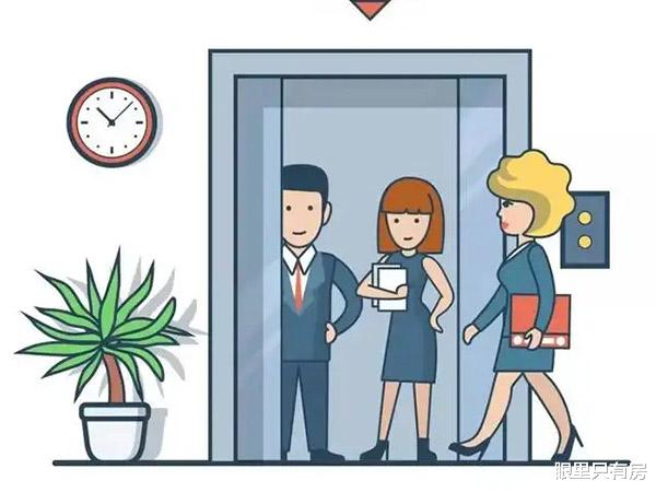 房价|@全体购房者：参与“赠送面积”活动最好防范5大陷阱，注意了！