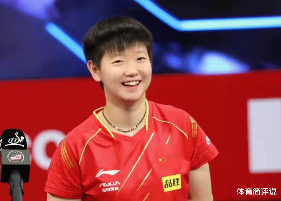 孙颖莎|WTT新加坡大满贯赛程出炉，国乒16人参赛，两位“00”后身兼三项
