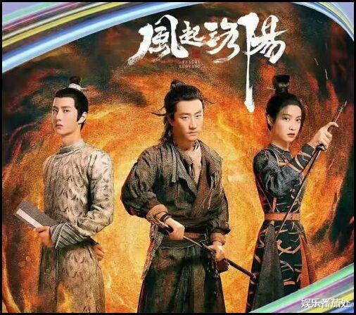 赵露思|王一博、赵露思：明明演技不行，全靠热搜营销，却把收视率高说成是自己的功劳