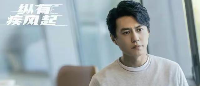 纵有疾风起|看了八集《纵有疾风起》,发现演技不能比较,因为优与劣一目了然