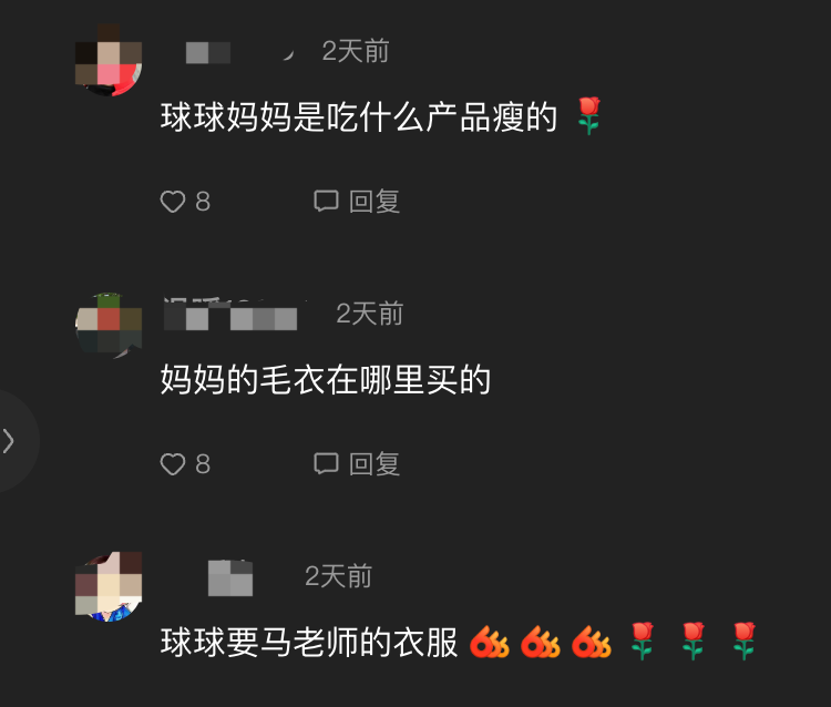 马丽娟|赵本山妻子近照瘦28斤！戴翡翠戒指贵气逼人，皮肤水嫩透亮显年轻