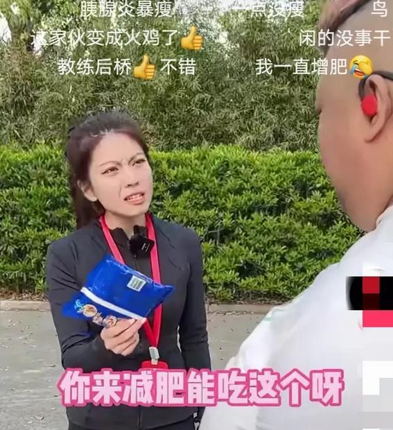 豌豆 500斤胖猴仔偷吃泡面被抓,满脸委屈如同小媳妇,网友:活该胖死