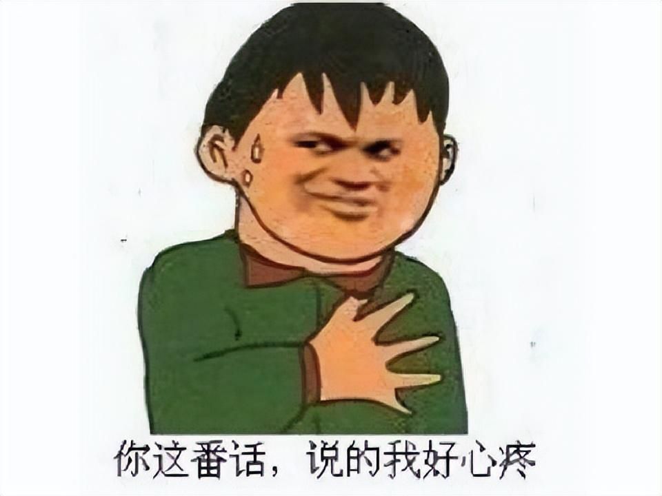 微软|腾讯QQ游戏真不行了？抱微软大腿要流量，网友：垃圾倒进垃圾桶
