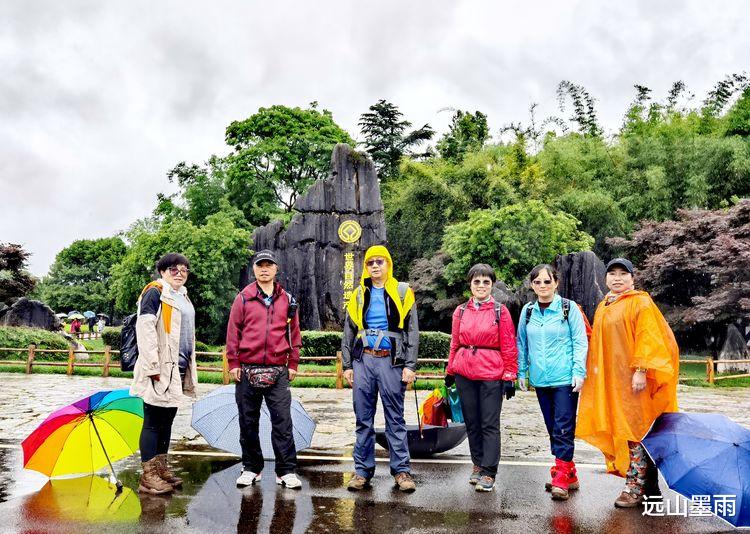 |昆明石林景区免门票啦！相约周末游石林，雨中徒步别样精彩