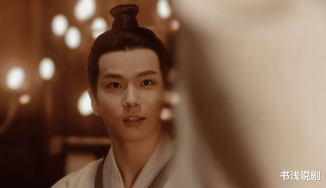 脑溢血|《星汉灿烂》余承恩：出道三年，两个男主，新剧官宣成了光头！