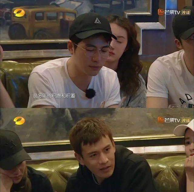 宋茜|郑爽日赚两百万，这9位当红明星却自曝还在租房住，肖战也不例外