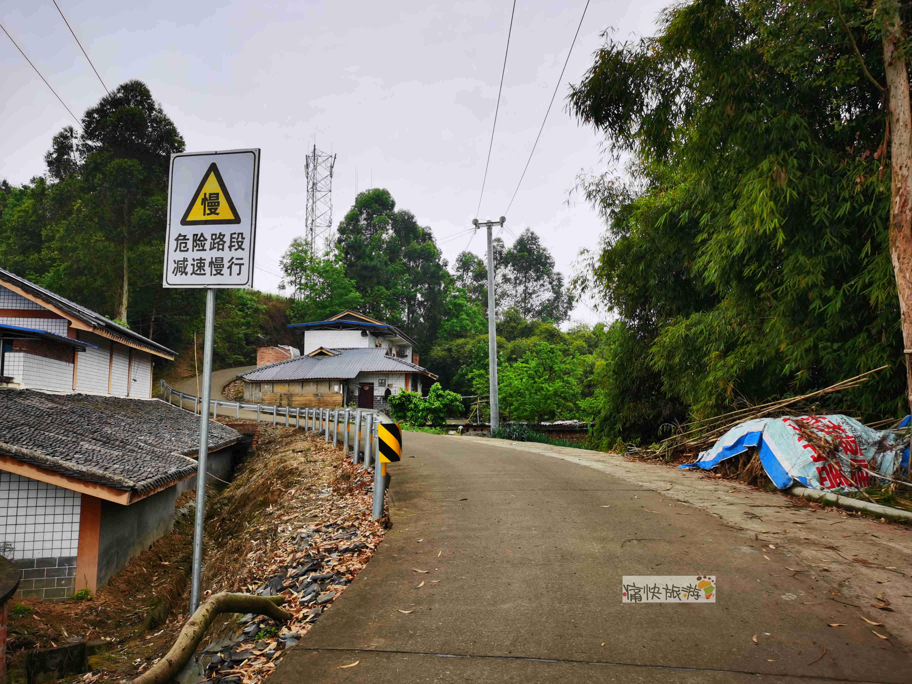 贵州|行走自贡：雨后漫步乡间公路