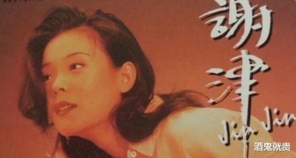 她因耍大牌被封杀, 洗完澡后从23楼跳下, 生命永远定格在了28岁