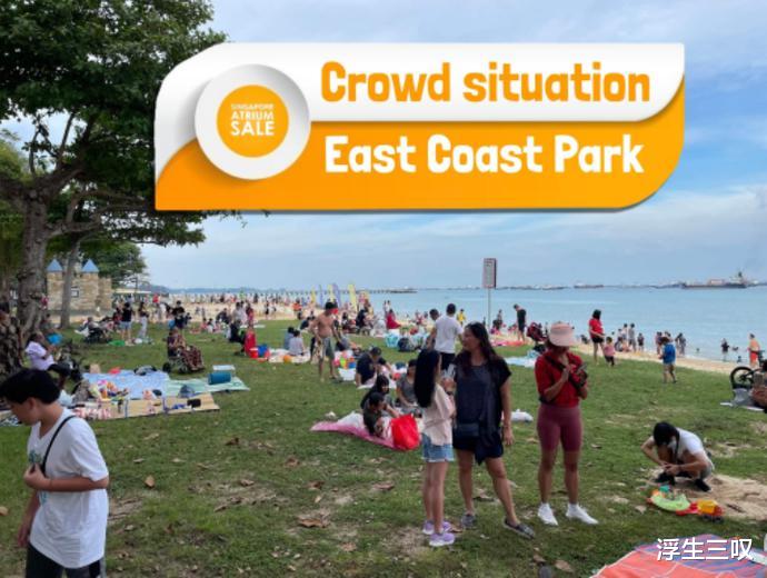 |大解封，新加坡回到疫情前： KTV、商场、景点爆满！周末都去新山