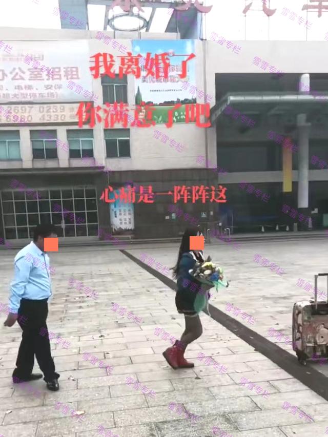 女子为男工友和丈夫离婚,男工友却嫌弃她,不愿和她一起生活