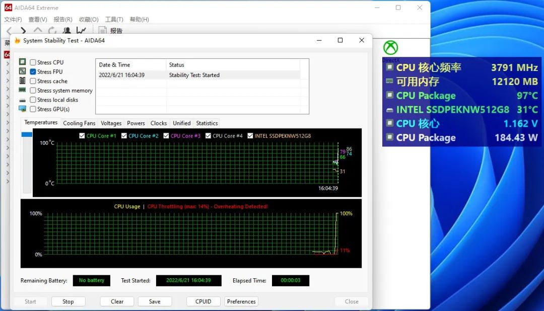 CPU|台式机用笔记本处理器,到底行不行?联想启天M540(C)商用台式电脑测试