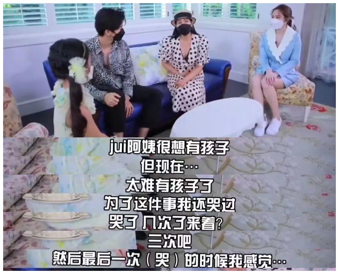 备孕|又一明星夫妻官宣怀孕！被催生3年，吃了那么多苦，才终于怀上