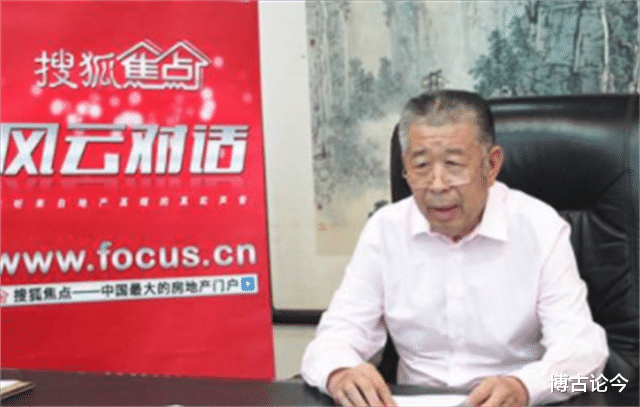 李福|养牛户踏足房地产、身价50亿,子女却不争气,76岁仍找不到继承人