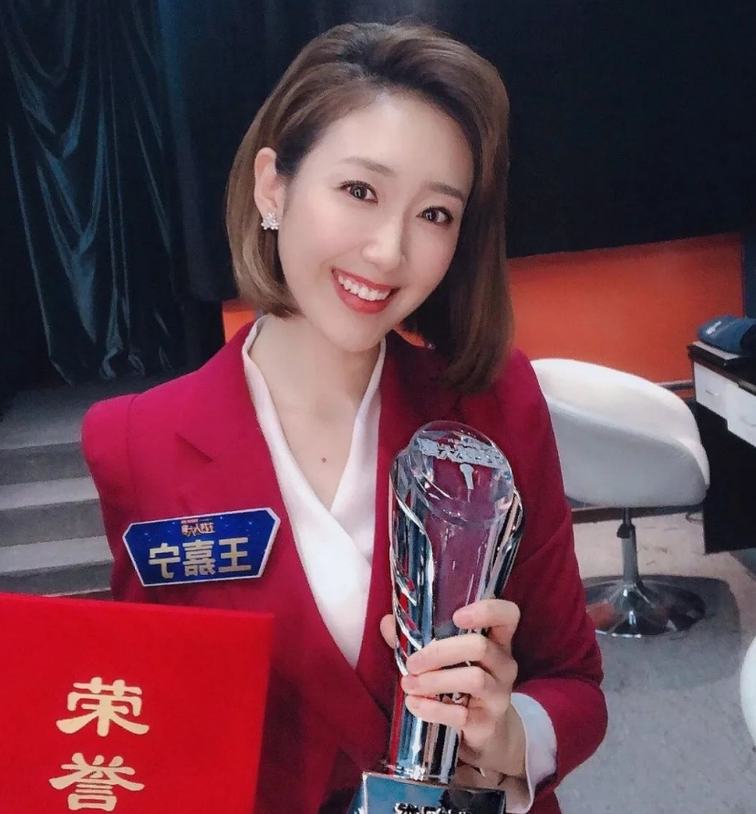 春晚|疑似工作人员透露，春晚主持阵容：朱迅顶下李思思，马凡舒不在其中