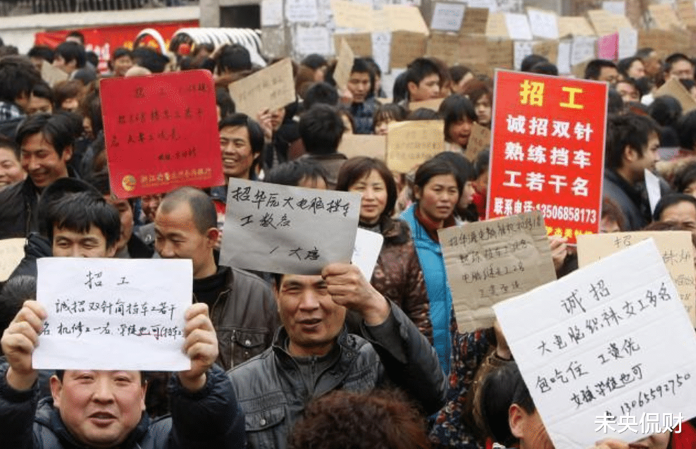 工人|国内工厂招人待遇不差，为何仍然出现招工难的问题？内行道出实情