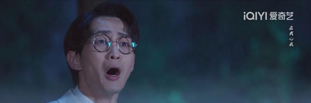 陆炎|《请君》结局：看懂剧情中的两个细节，才明白完美结局背后的遗憾