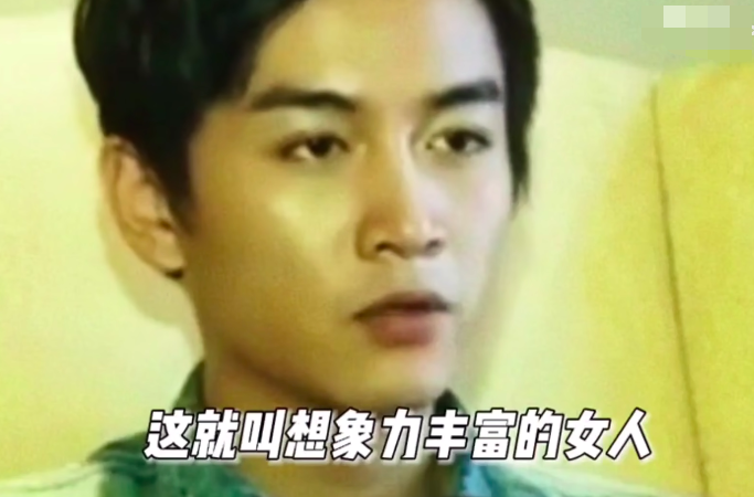 欧阳娜娜|不过亲了个嘴,就得离婚了?