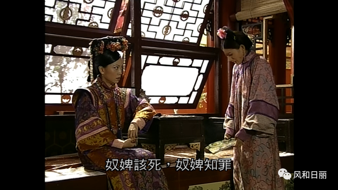 光明网|《金枝欲孽》：遇到一个对事不对人的领导，那可真是职场福音