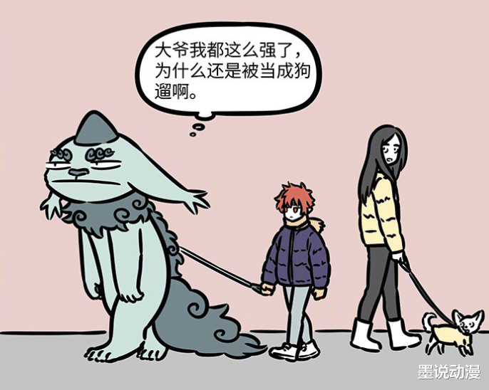小舞|非人哉：年兽回归，红孩儿把它当狗遛，结果却被警察带走