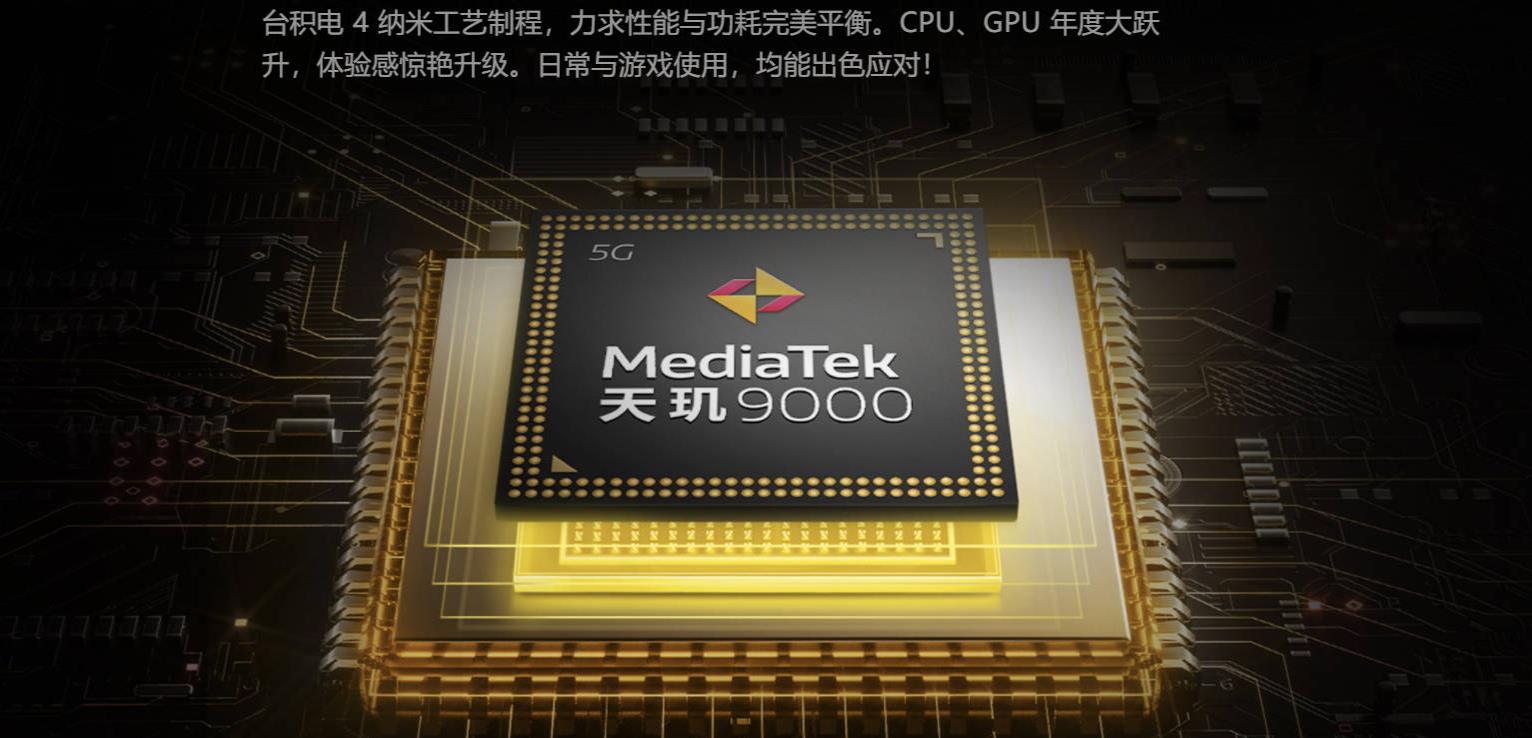 红米手机|3000元价位却仍是塑料中框，缺乏质感的红米K50Pro值得买吗？