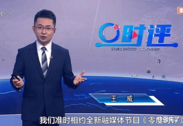 威毕业证曝光,贵州台谈病历单,杜新枝望放过熊磊,她想当普通人