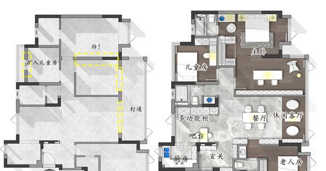 128“去客厅化”,阳台打通装休闲地台,多元化功能让生活更惬意