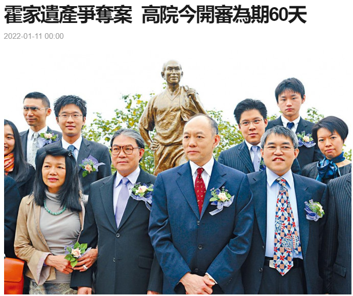 律师|霍家70亿争产案开庭,霍启刚二叔及姑姑现身法院,律师团集体亮相