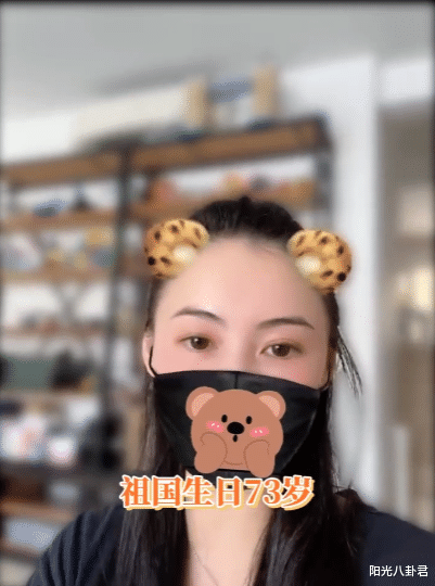 王祖蓝|众星带娃为祖国庆生，郭富城女儿唱红歌，王祖蓝两个女儿同穿汉服