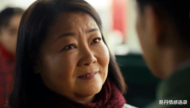 萨日娜|明明是美艳女星,却总演农村大妈!这11位中年女星的美貌被严重低估