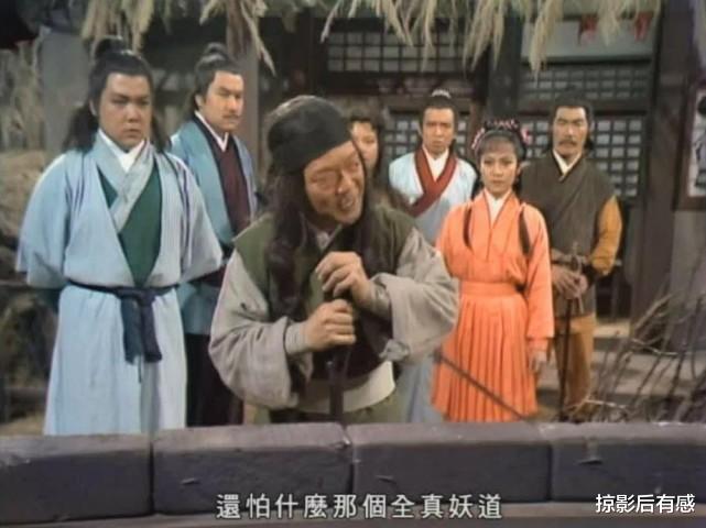 郭靖|在《射雕英雄传》中,江南七怪为什么教不好郭靖?