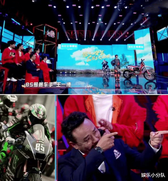 王一博|王一博亮相《天天向上》，出场方式让人暖心，网友：这永远是你家