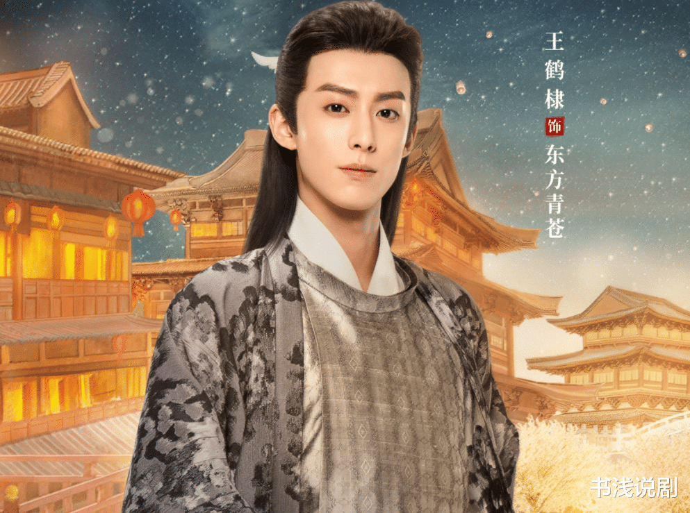 豆瓣|挨打越真，演技越稳，“大力娇”新剧上线，猛收豆瓣五星好评！