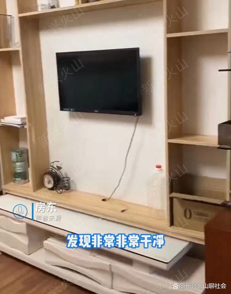 宋卫平|女租客退租后把房子打扫得一尘不染,网友:该扣的押金一分不少