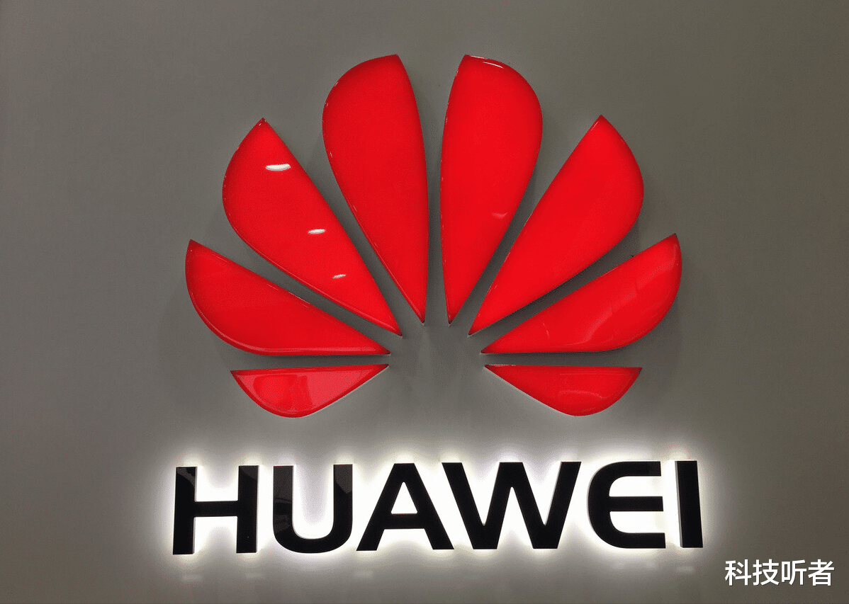 删除|紫光展锐承认了!芯片存在9.4级严重漏洞,波及全球10%安卓机