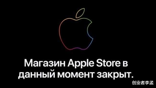 苹果|苹果的行为让中国用户购买很担忧,建议库克给国内用户买保险吧!