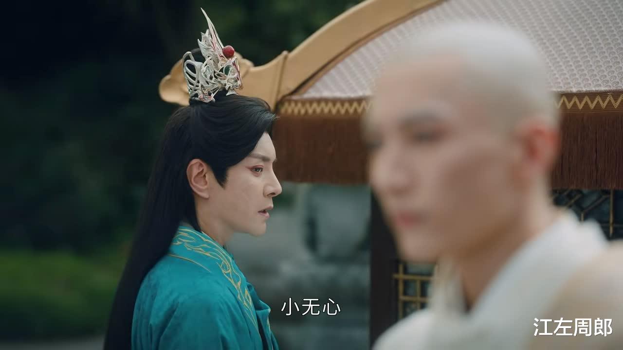 萧瑟|《少年歌行》:无心生死危机,萧瑟千里援救,但终是姗姗来迟