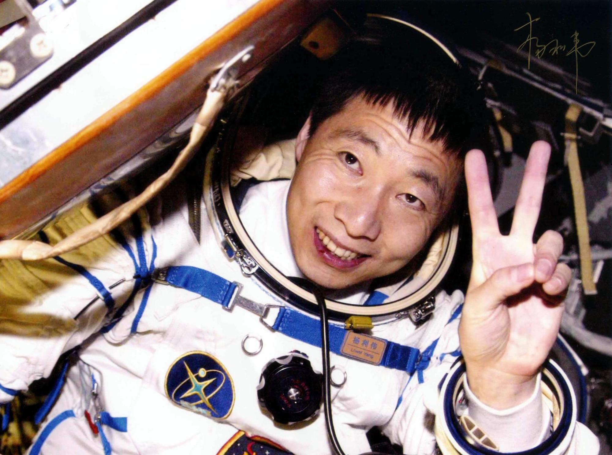 17年前,杨利伟太空听到的“敲门声”,万幸没有开门