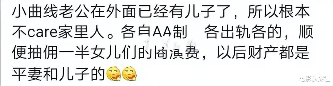 许雅钧|许雅钧私生子后续！孩子妈妈的身份被扒，和许雅钧年龄差26岁