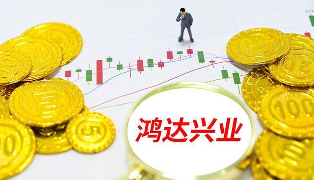 利润8.5亿,却持续阴跌炒95%,时间长达八年,18万股民蒙圈?