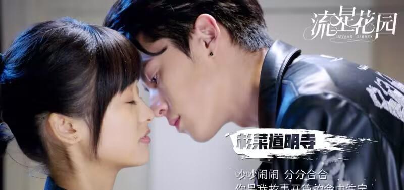 王鹤棣|王鹤棣、沈月被爆二搭，刘学义惊喜加盟，《月都花落》即将启动