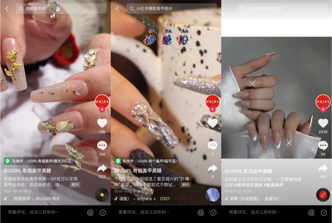 腾讯云|线下生意不好干，生活服务商家怎么办？