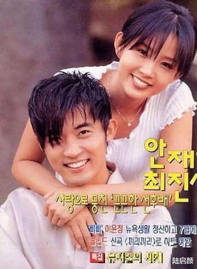 裴勇俊|玄彬大婚！当年那些顶级韩流男星境况如何？裴勇俊最厉害