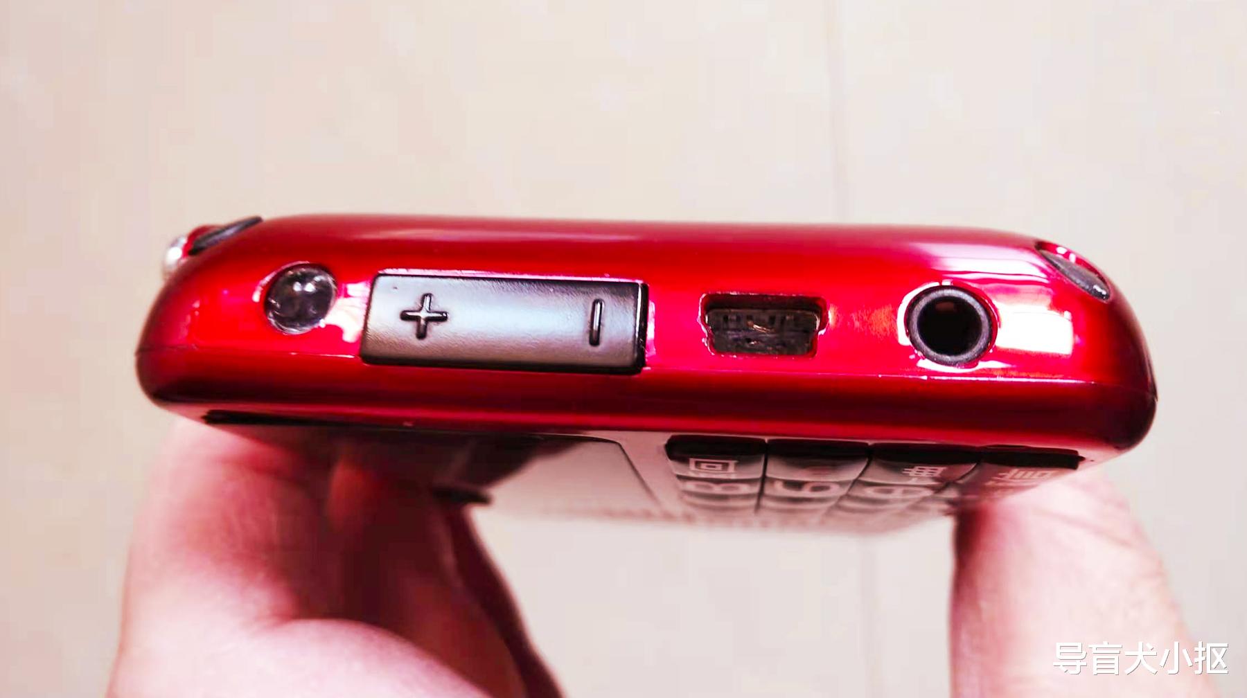 bilibili|真正能打电话的收音机，红桃HT318体验，三大专属按键服务老人