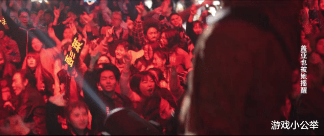 玫瑰|刚复出就被骂，她又得罪一个“圈”？