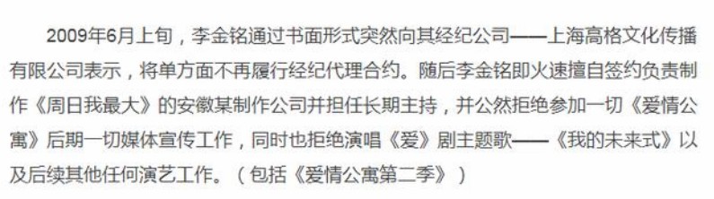 甘婷婷|红的快,凉的也快,这12位“昙花一现”的明星,各有各的难处