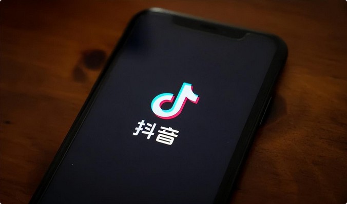 抖音|抖音没有网也能刷？看来，iPhone继续上1TB存储或许是对的